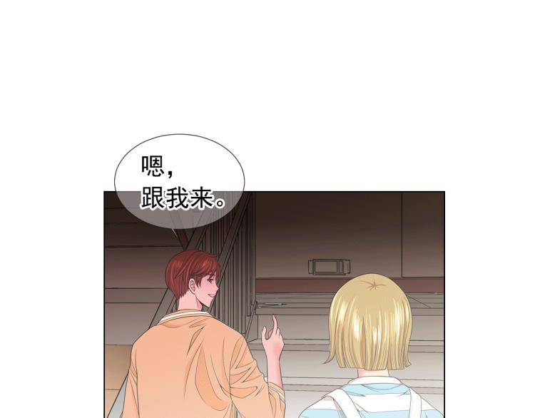 第15话 离家出走120