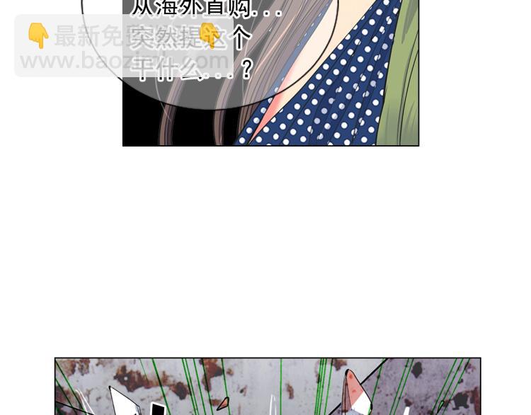 第15话 离家出走13