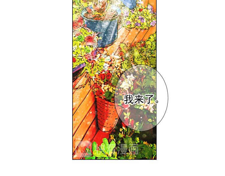 第15话 离家出走132