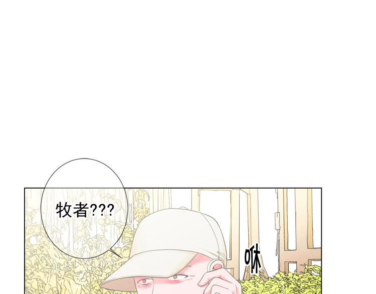 第15话 离家出走133