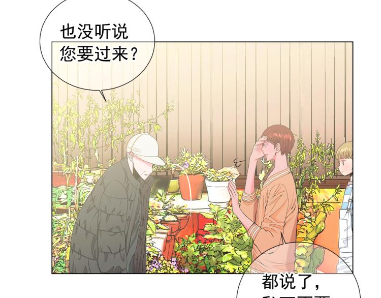 第15话 离家出走135