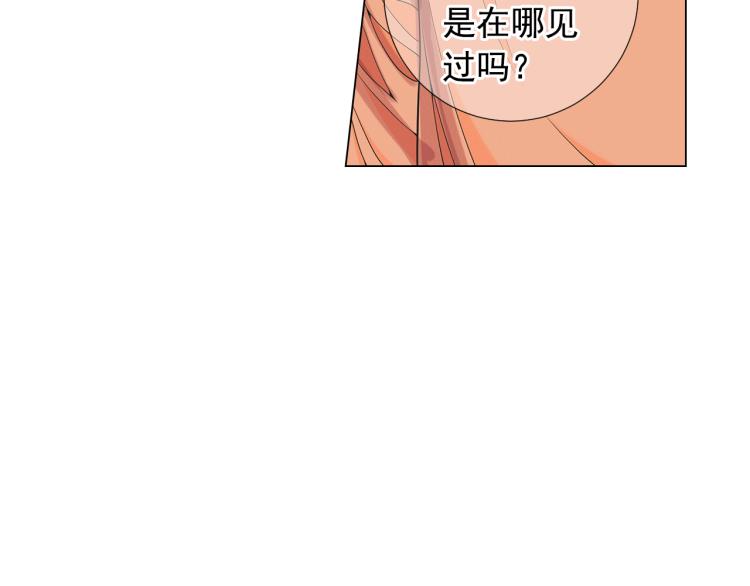 第15话 离家出走139