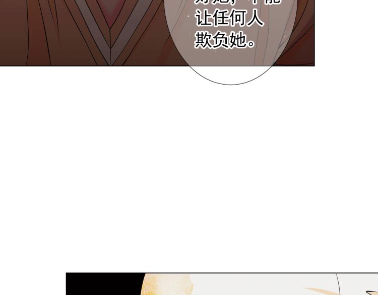 第15话 离家出走148