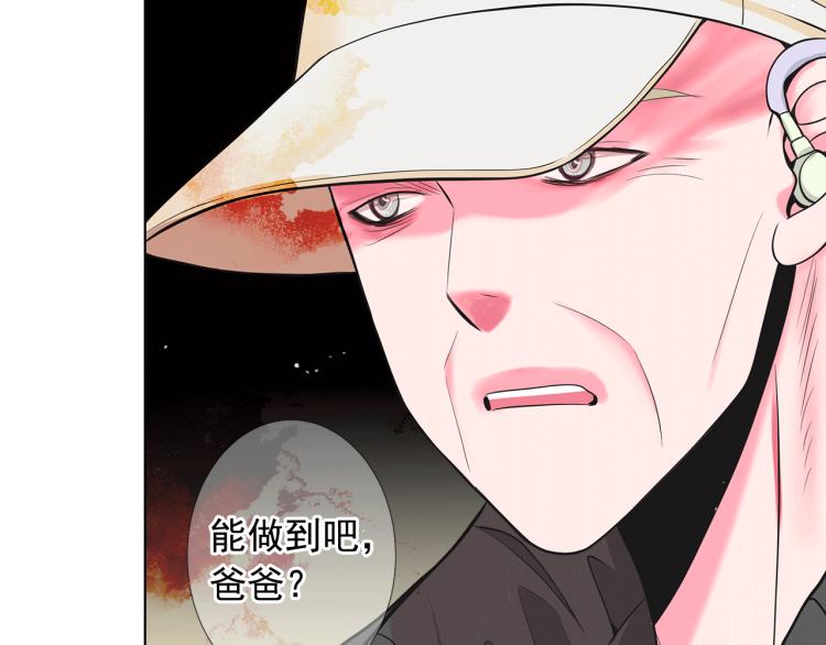 第15话 离家出走149