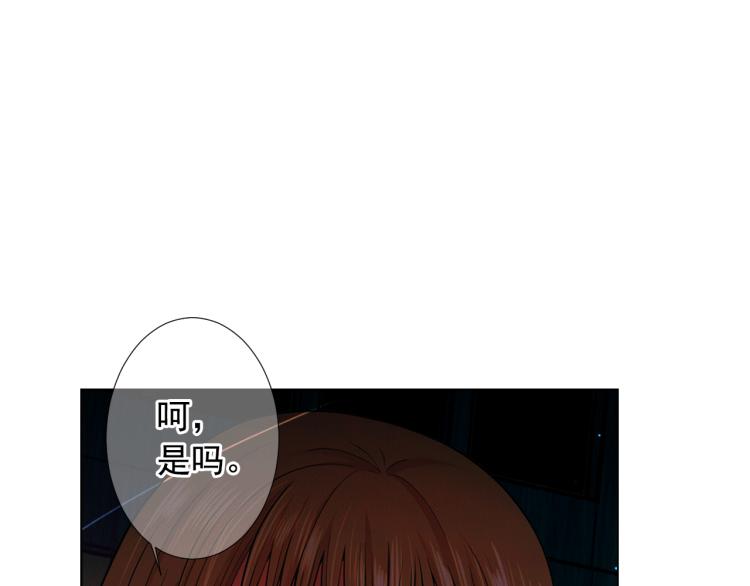 第15话 离家出走21