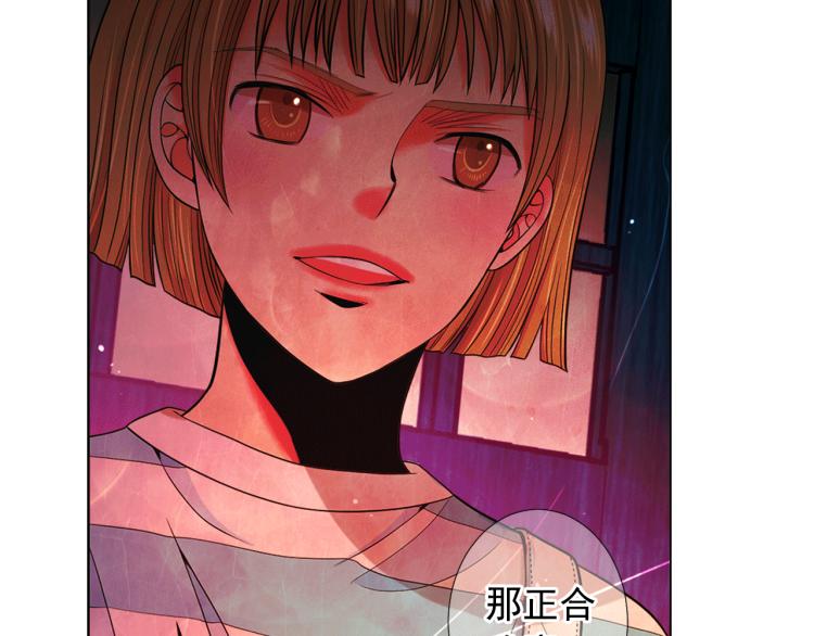 第15话 离家出走22