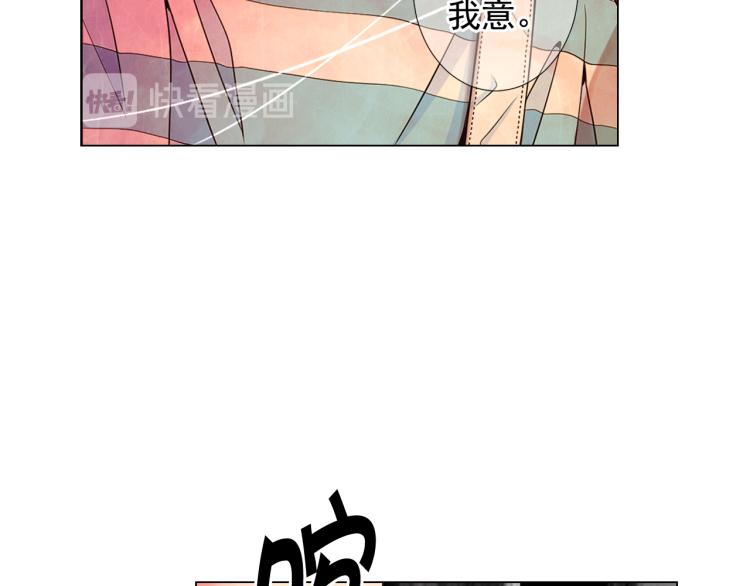 第15话 离家出走23