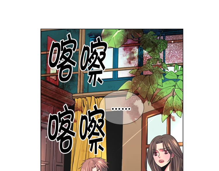 第15话 离家出走26