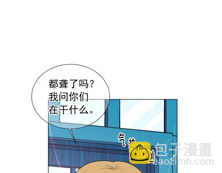 第15话 离家出走3
