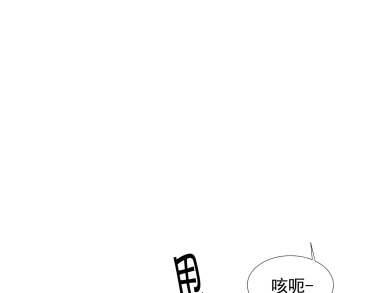 第15话 离家出走30