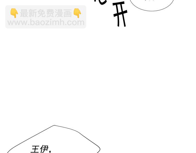 第15话 离家出走31