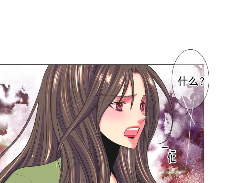 第15话 离家出走35