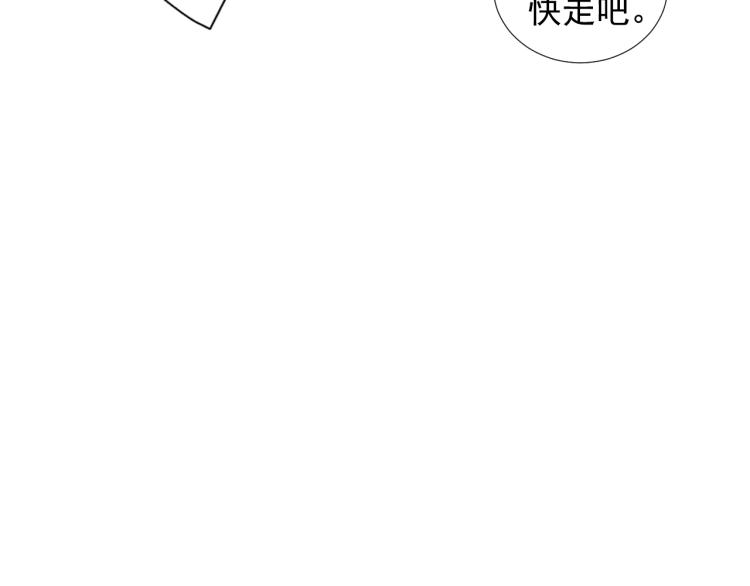 第15话 离家出走38