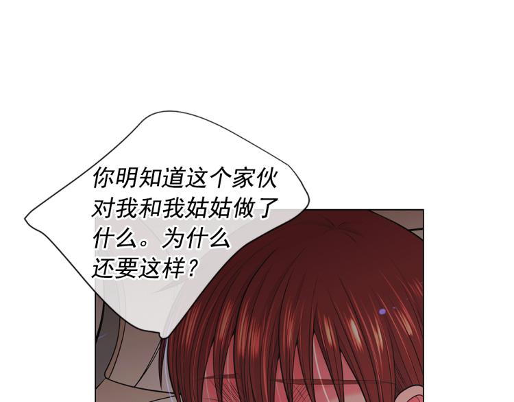 第15话 离家出走47