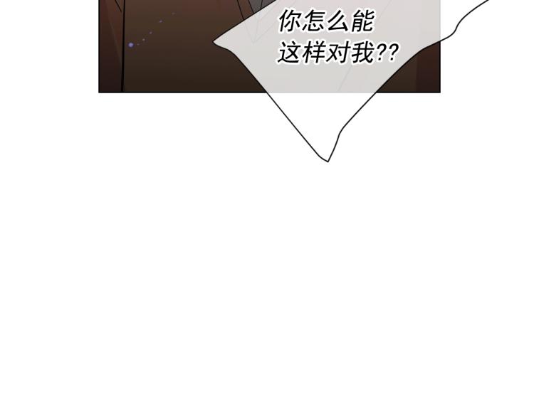 第15话 离家出走49