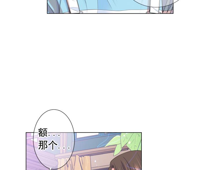 第15话 离家出走5