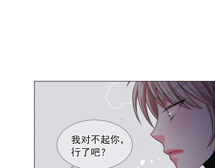 第15话 离家出走55