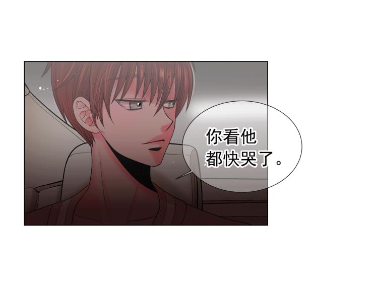 第15话 离家出走62