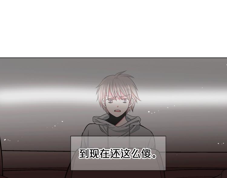 第15话 离家出走64
