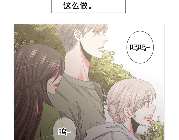 第15话 离家出走66