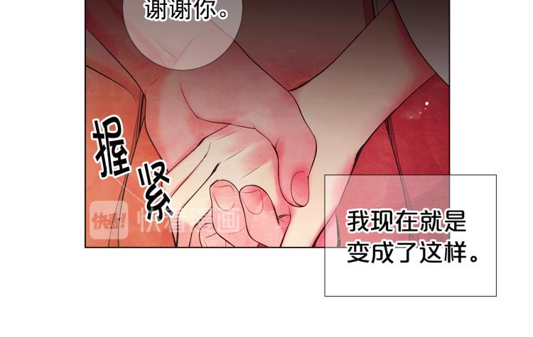 第15话 离家出走68