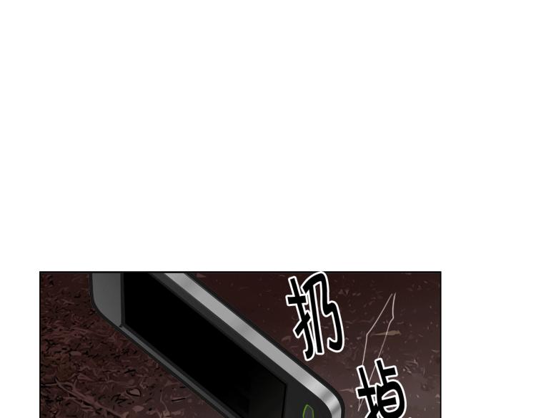 第15话 离家出走70