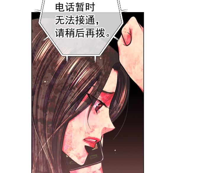 第15话 离家出走74