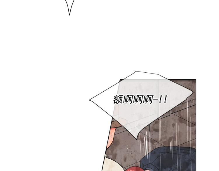 第16话 精心布局72