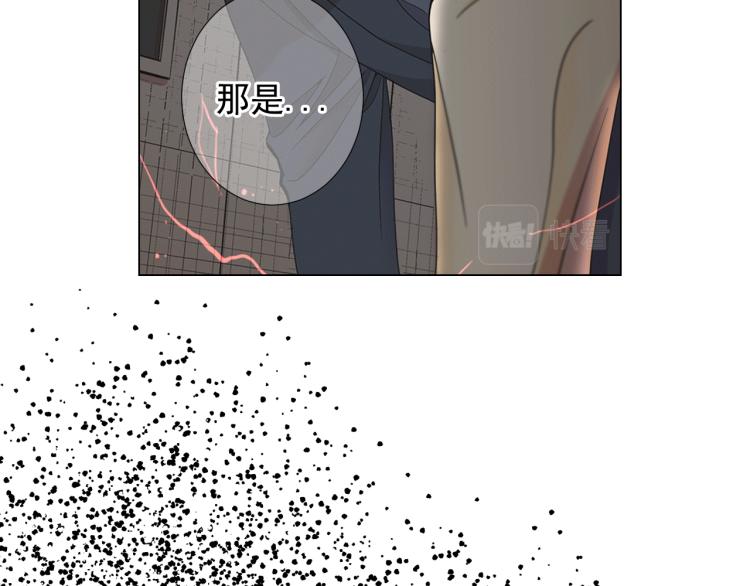 第16话 精心布局76