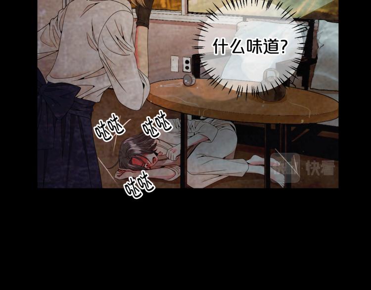 第17话 孩子的由来124