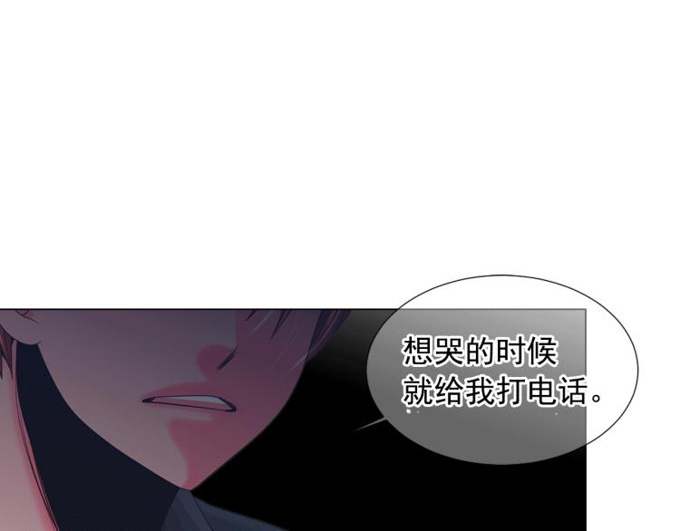 第17话 孩子的由来148