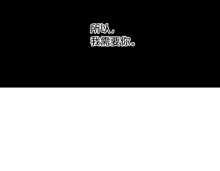 第17话 孩子的由来28