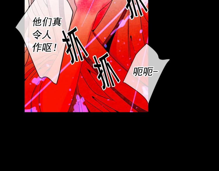 第17话 孩子的由来55