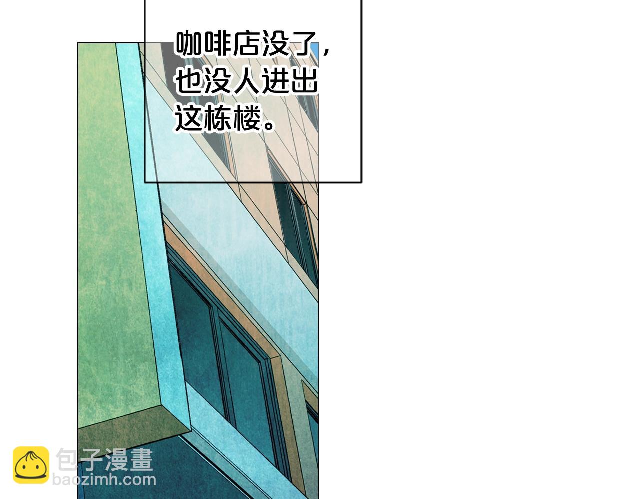 第27话 失踪10