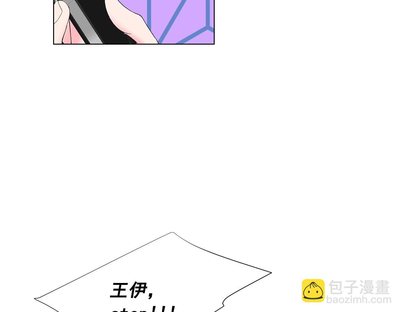 第27话 失踪106
