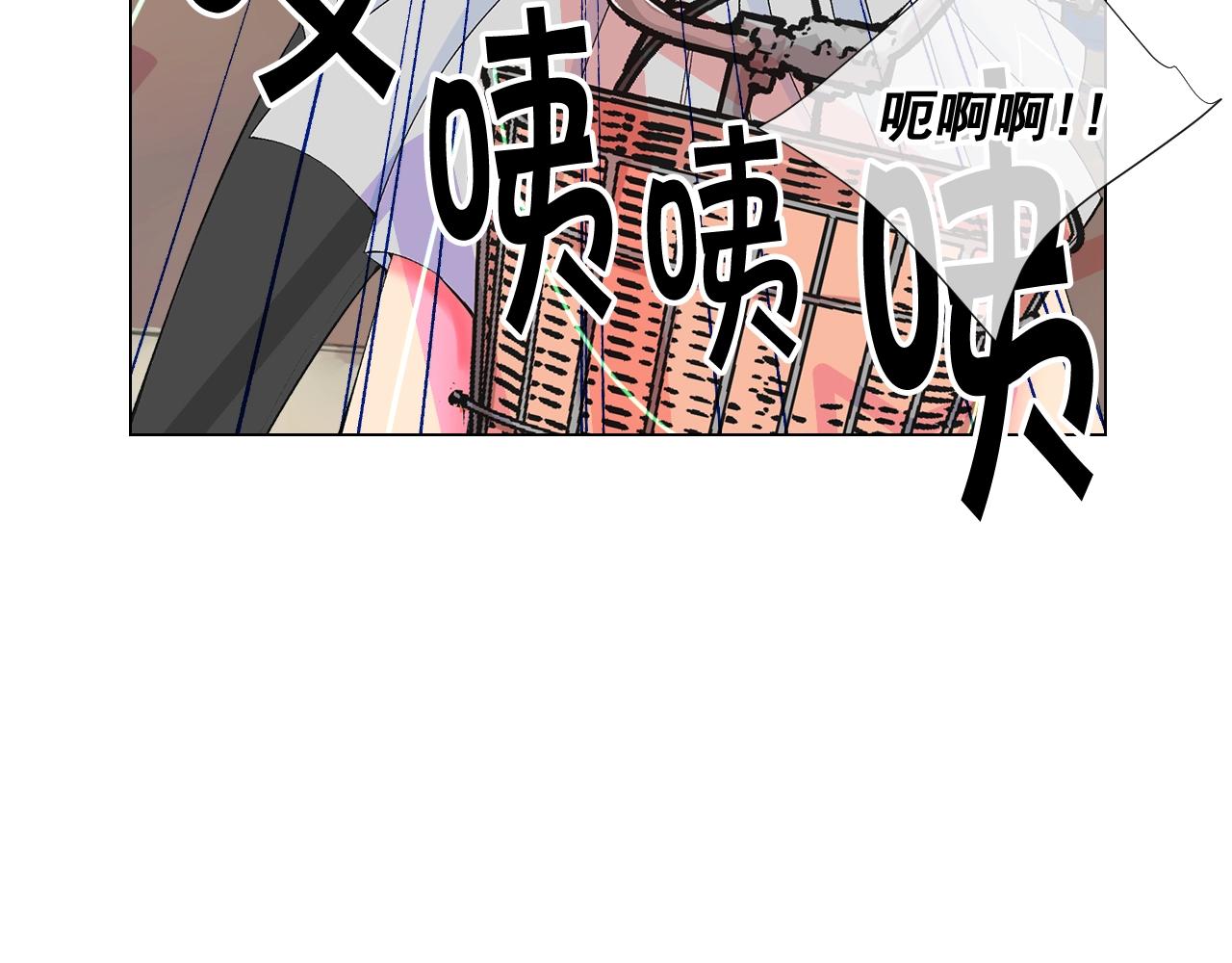 第27话 失踪108