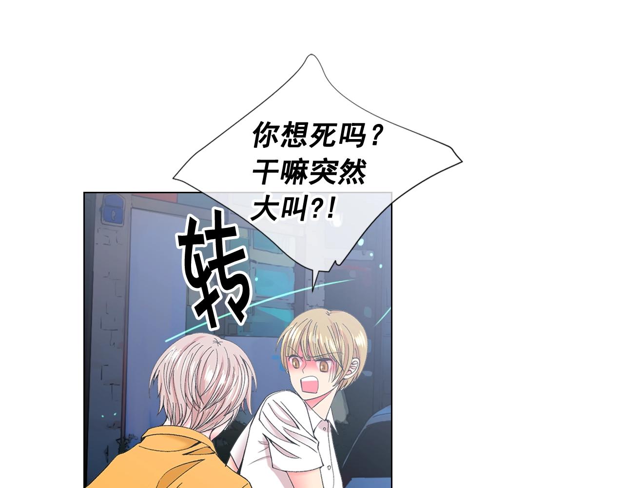 第27话 失踪109
