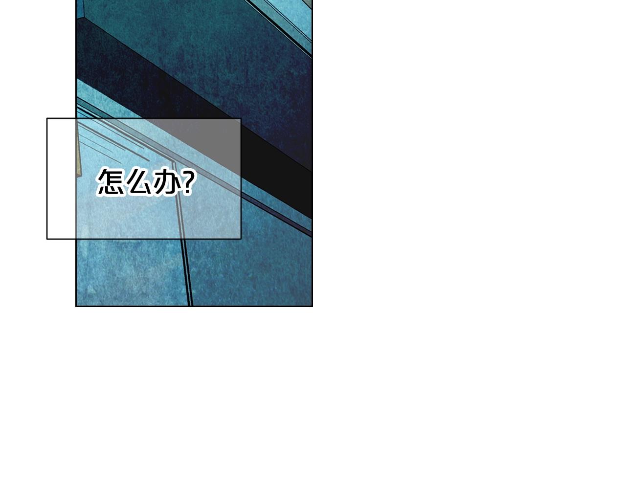 第27话 失踪11
