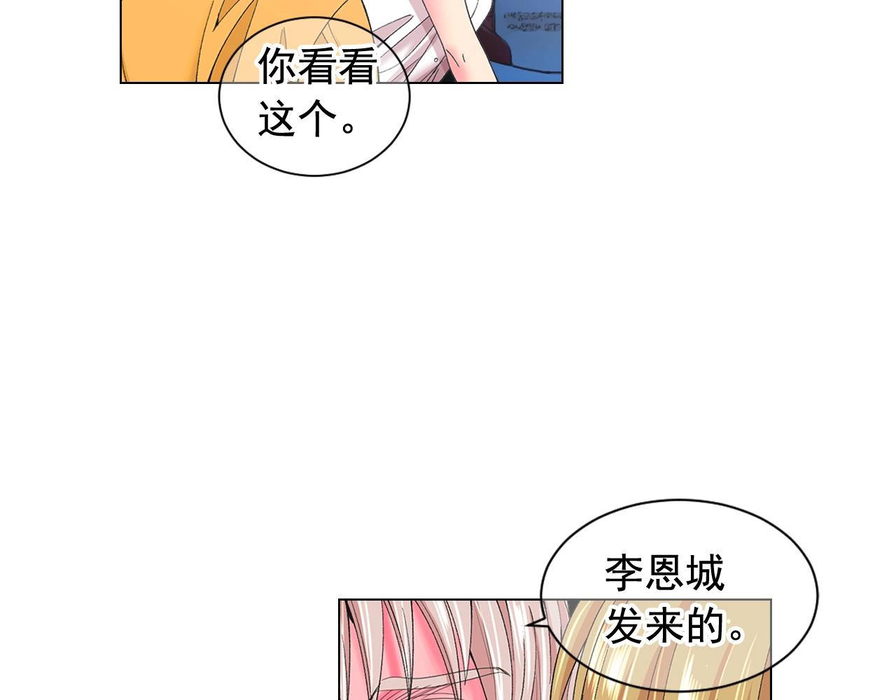 第27话 失踪110
