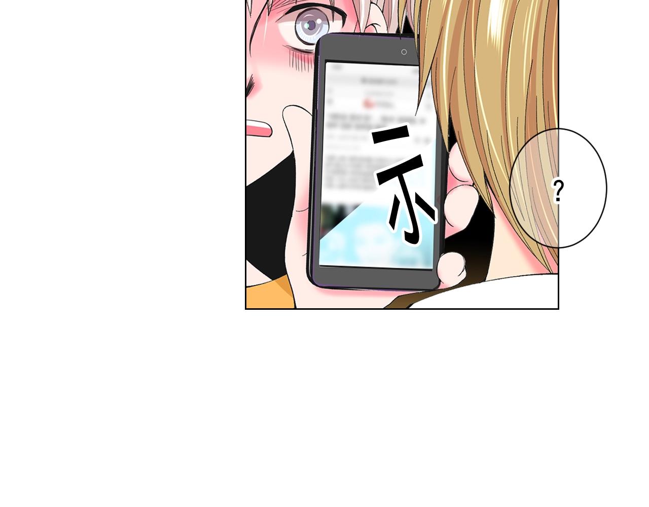 第27话 失踪111