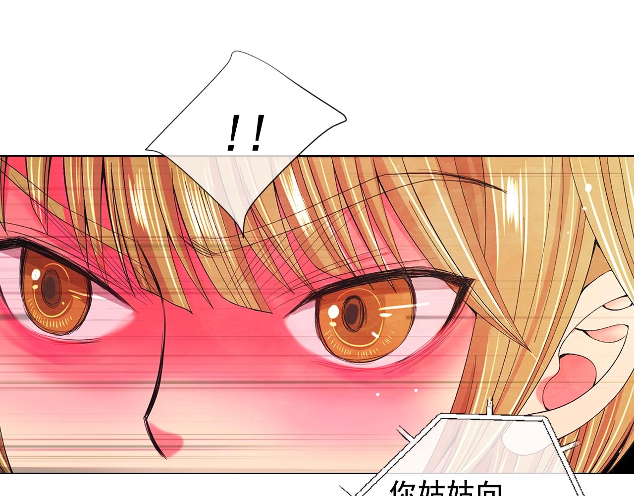 第27话 失踪116