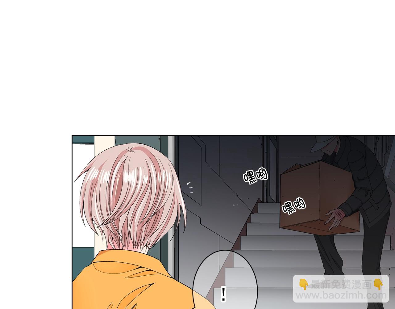 第27话 失踪12