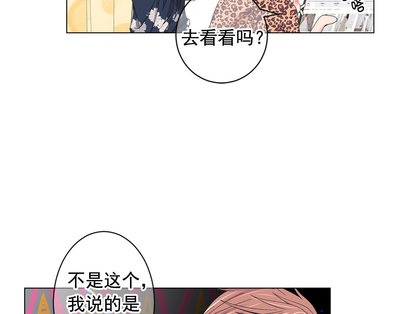 第27话 失踪125