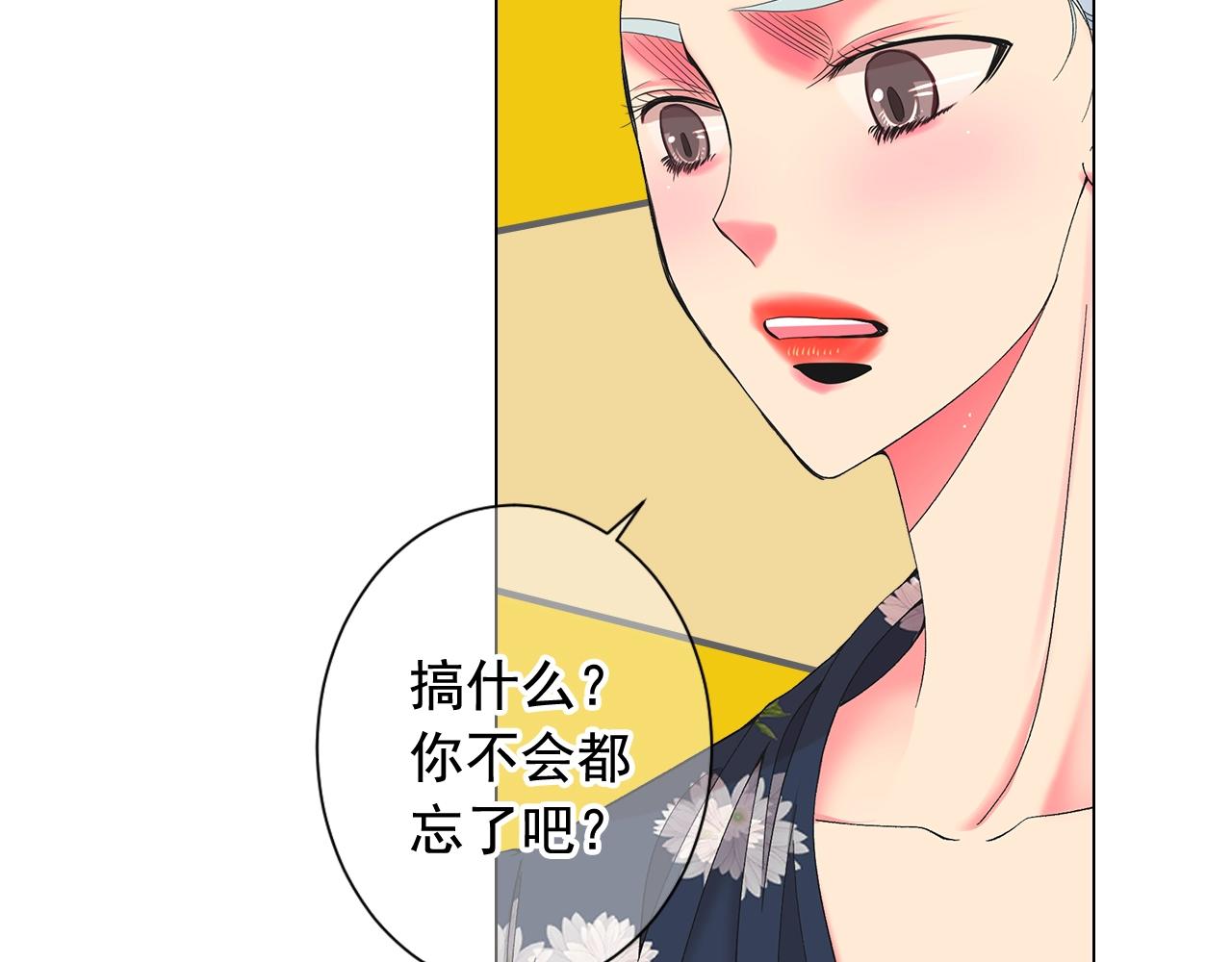 第27话 失踪128