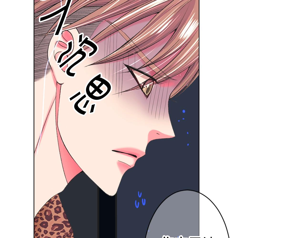 第27话 失踪130