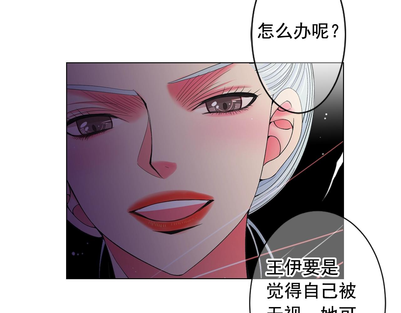 第27话 失踪134