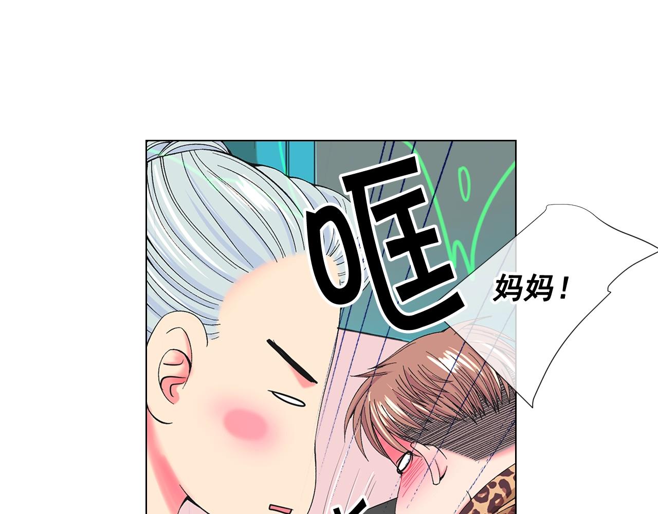第27话 失踪137