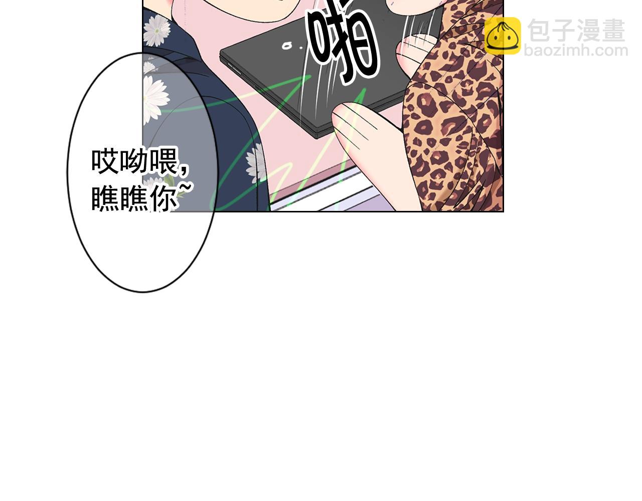 第27话 失踪138