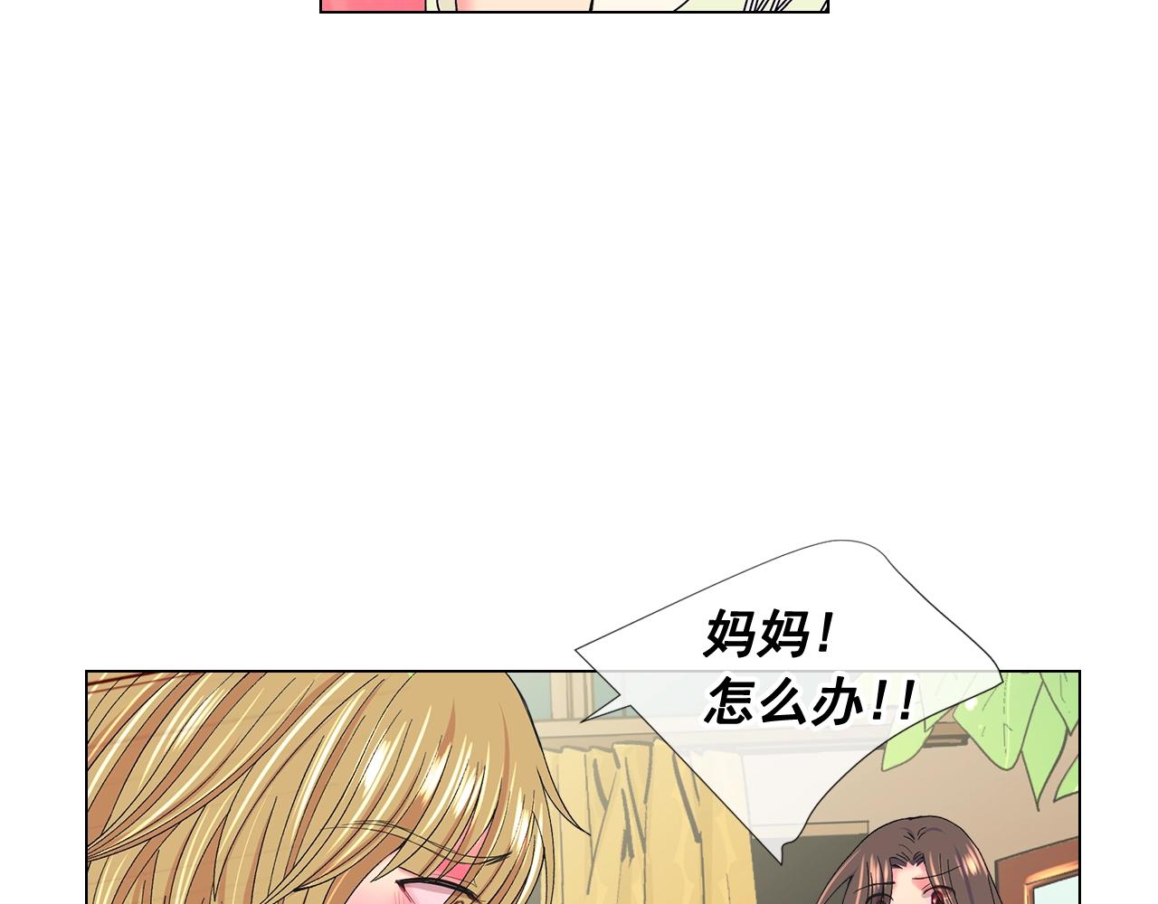 第27话 失踪143