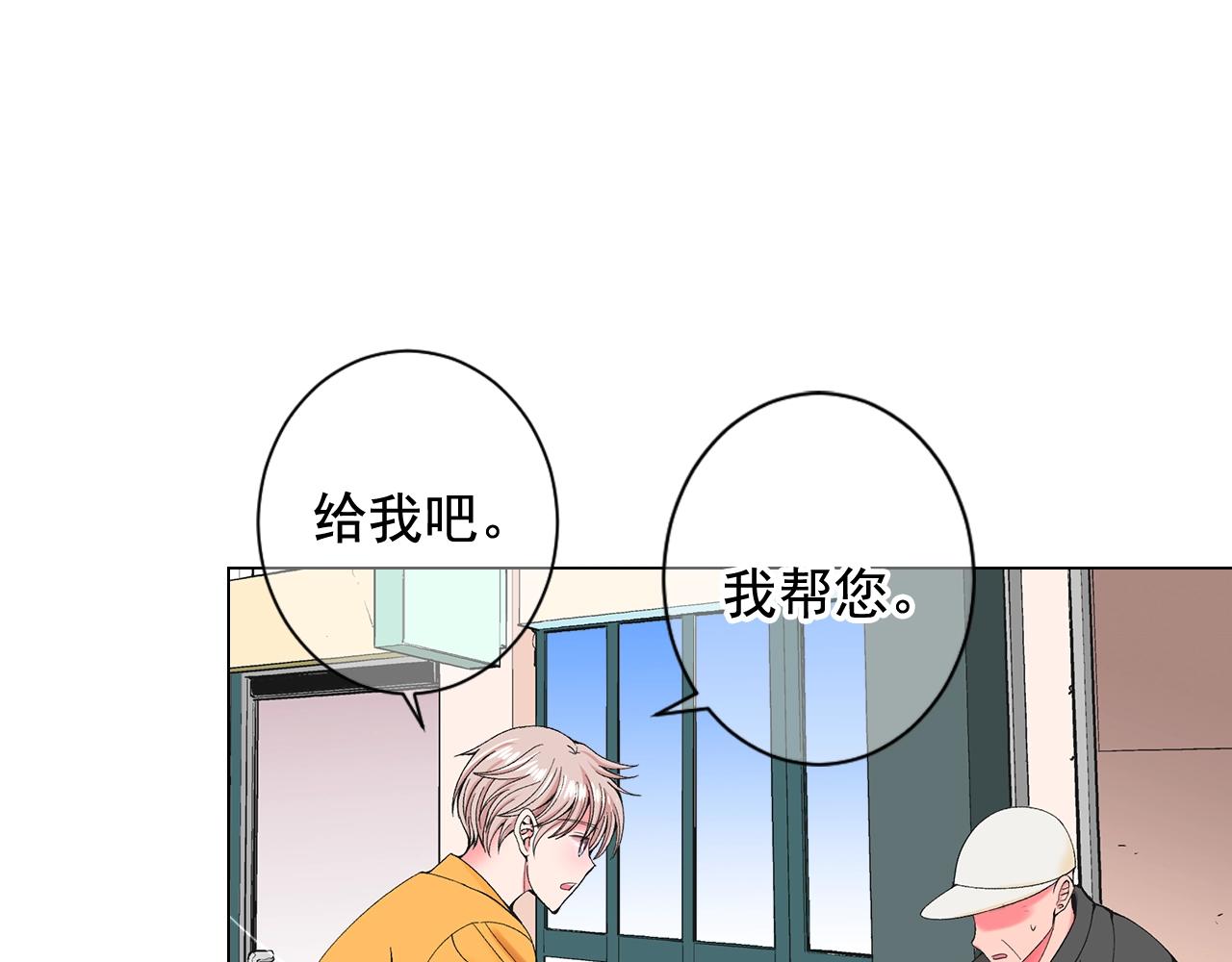 第27话 失踪15